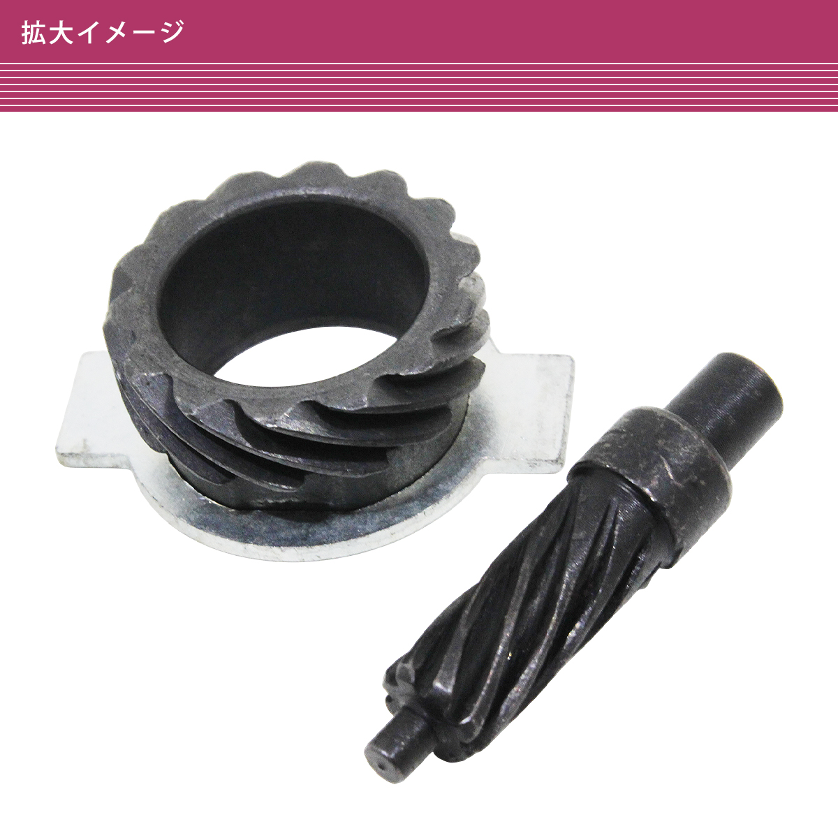 トゥデイAF61 登録、整備代込みの価格 ホンダ トゥデイ AF61 / ディオ AF62 スピードメーター ピニオンギア