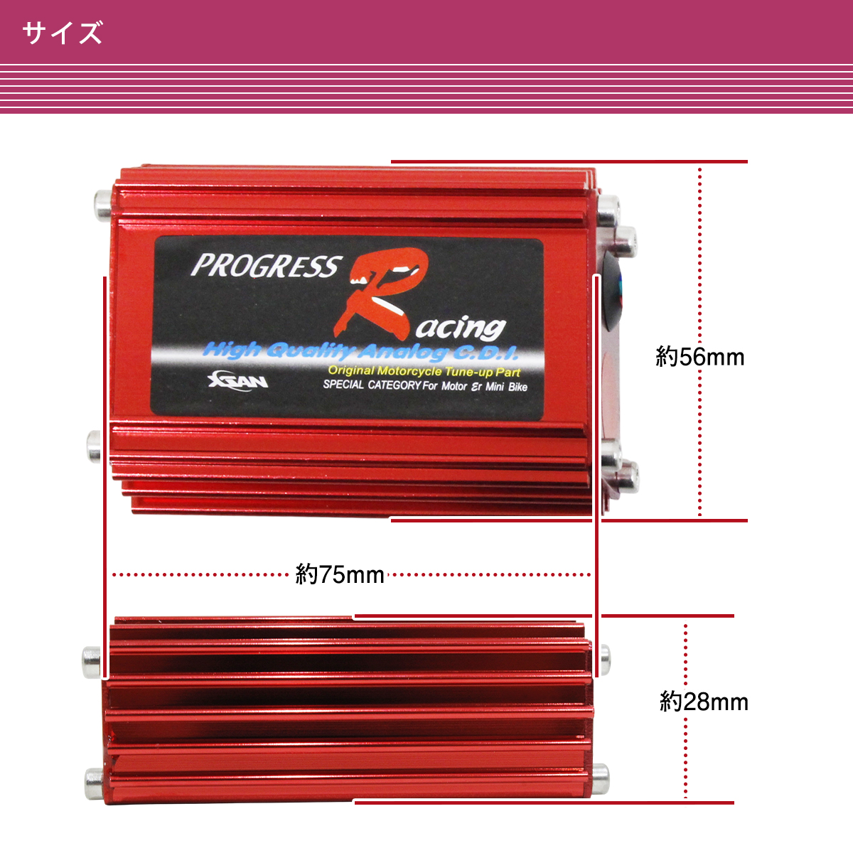 ディオ AF18 AF25/スーパーディオ SR AF27 AF28/ライブディオ AF34