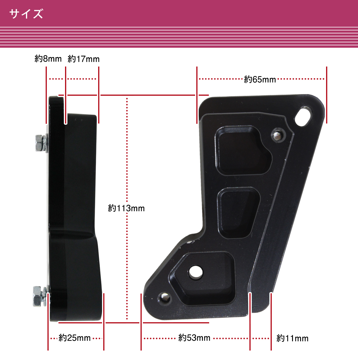 トヨタ 86 GR86 ZN6/ZN8 スバル BRZ ZC6/ZD8 アクセルペダル