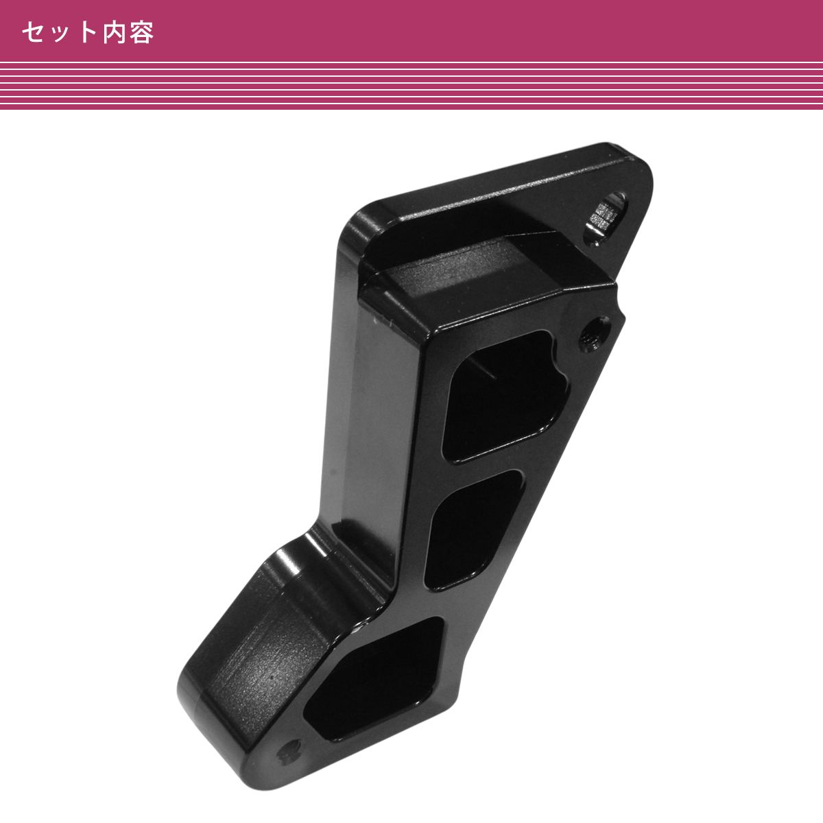 トヨタ 86 GR86 ZN6/ZN8 スバル BRZ ZC6/ZD8 アクセルペダル