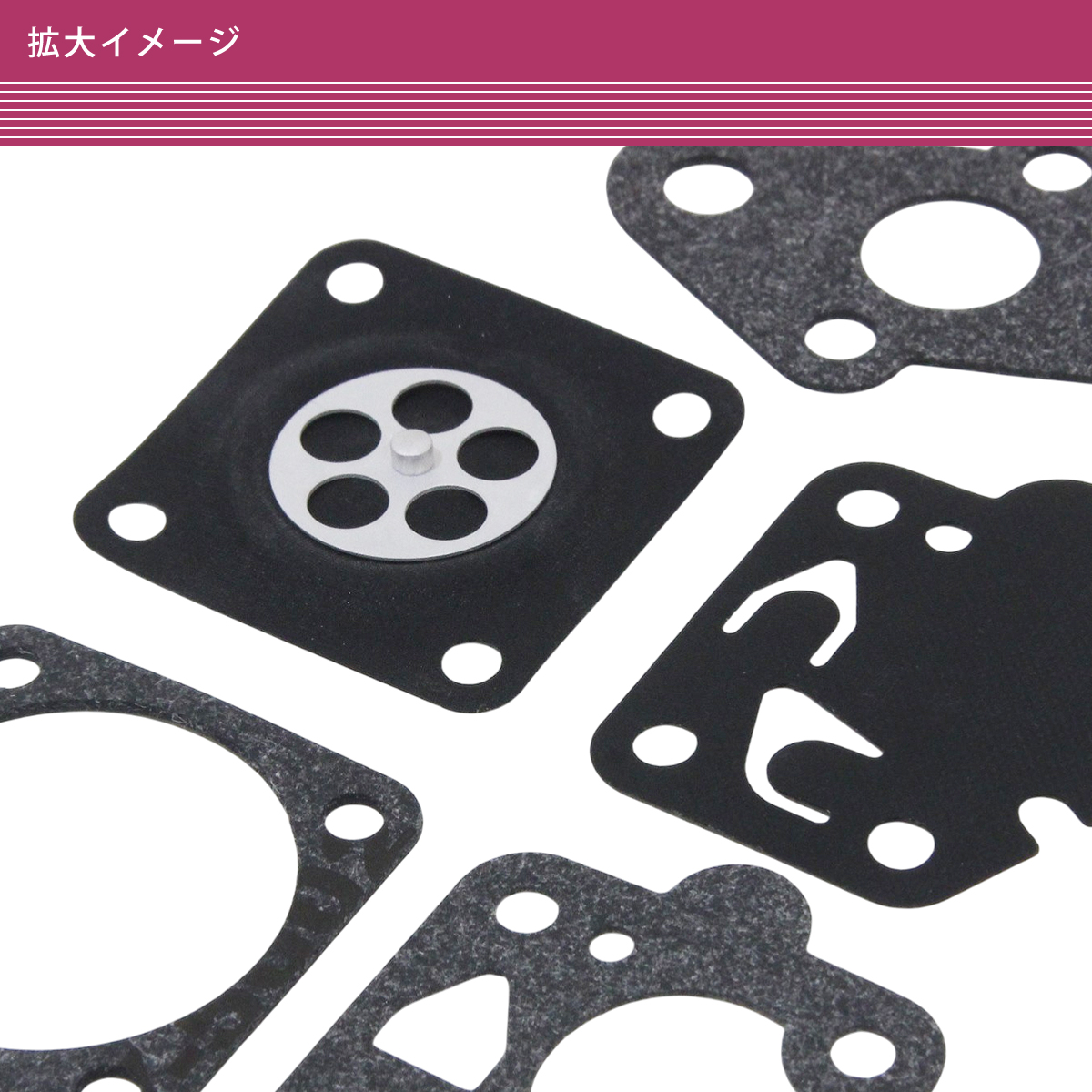 カワサキ TG18 TG20 TG23 TG25 TK用 キャブレター ダイアフラム 2