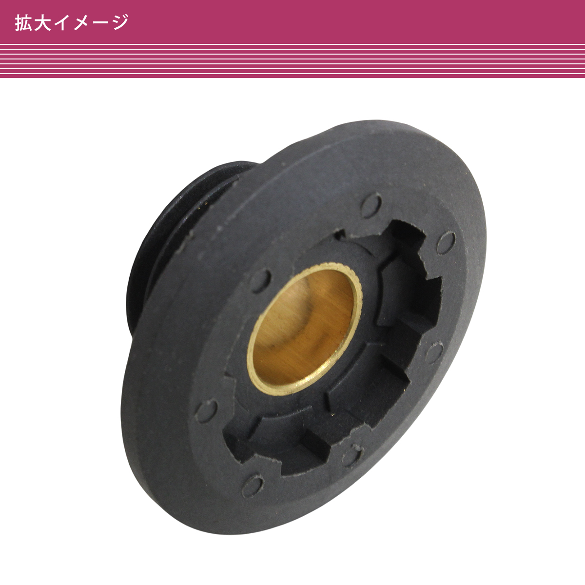 ゼノアチェーンソー部品 ウォームギア 1個 G340 G370 G375 G3700 G4200
