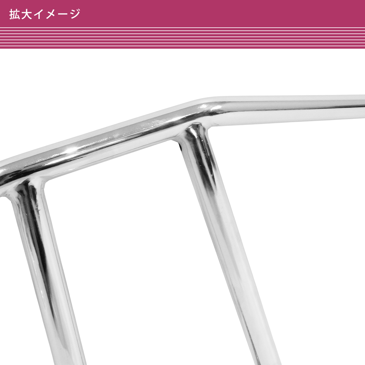 モンキー ゴリラ エイプ DAX TW SR400 グラストラッカー 汎用 ハンドル