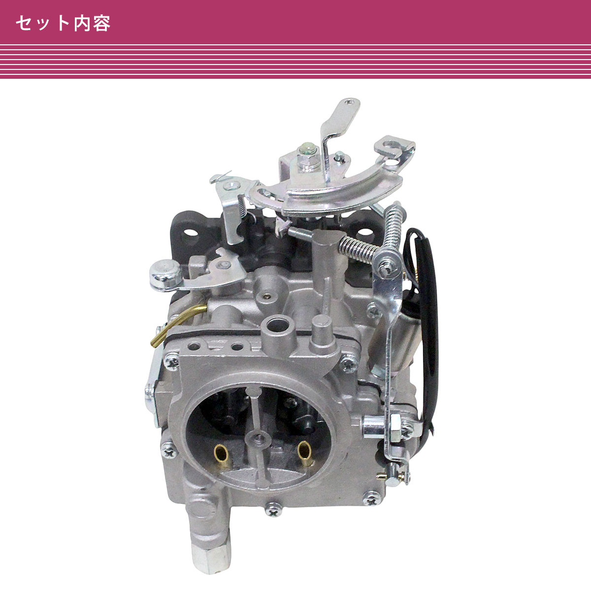 トヨタ 5K エンジン用 キャブレター 互換品番 21100-13420 カローラ