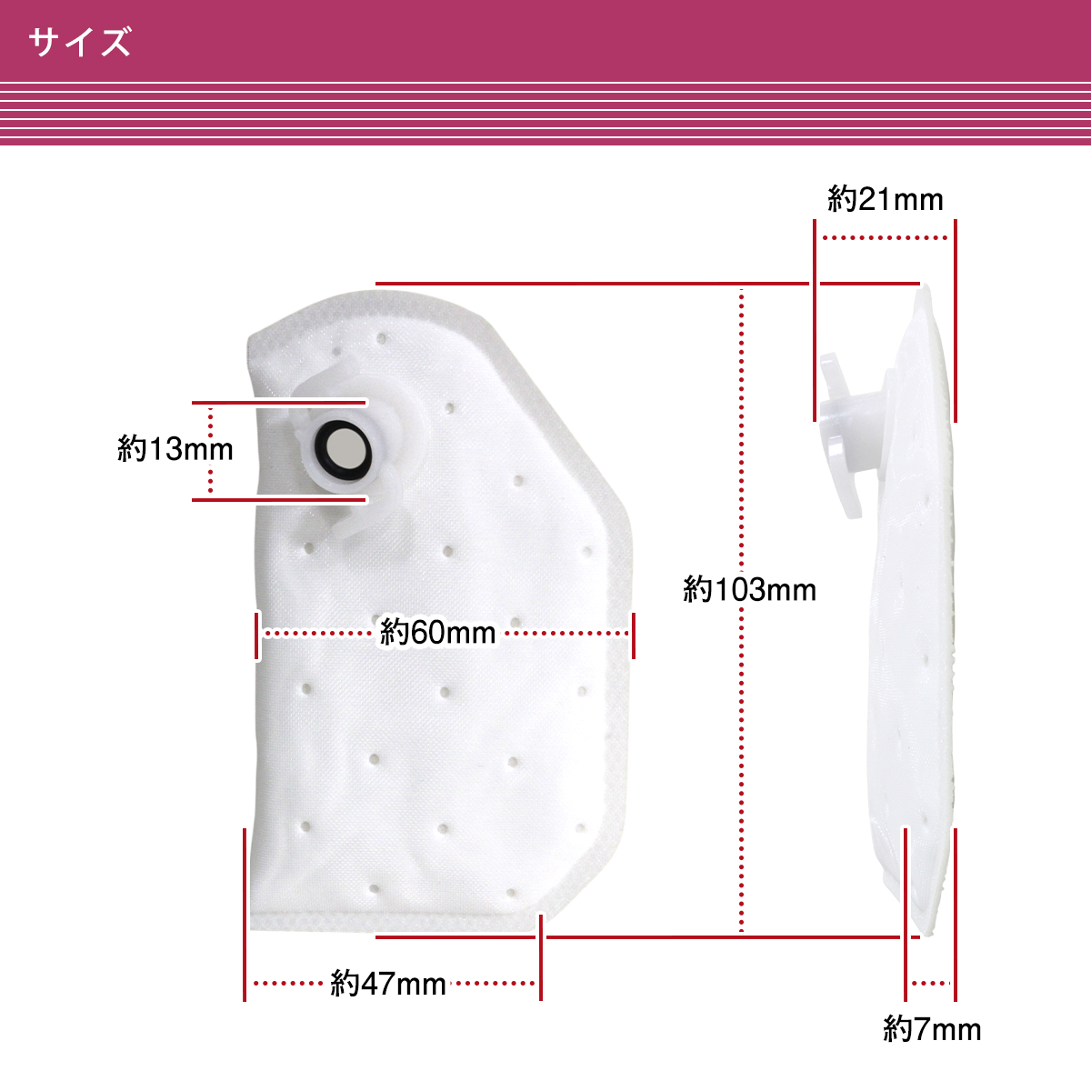 ホンダ トゥデイ AF67 ディオ AF68 ジョルノ AF70 燃料ポンプ