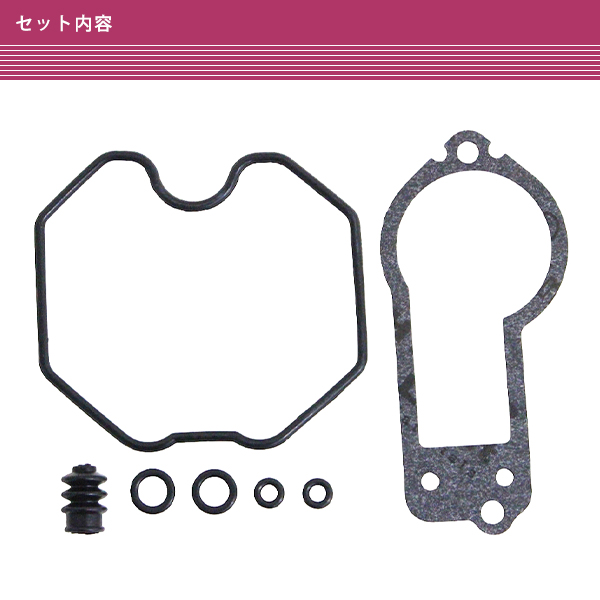 ホンダ XL250R パリダカ MD03 CT250SB シルクロード L250S XL250RC