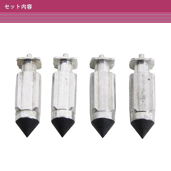 CB400T CB250T ホーク CB250N CB400N CB750F CB900F CB1100F CB750KZ
