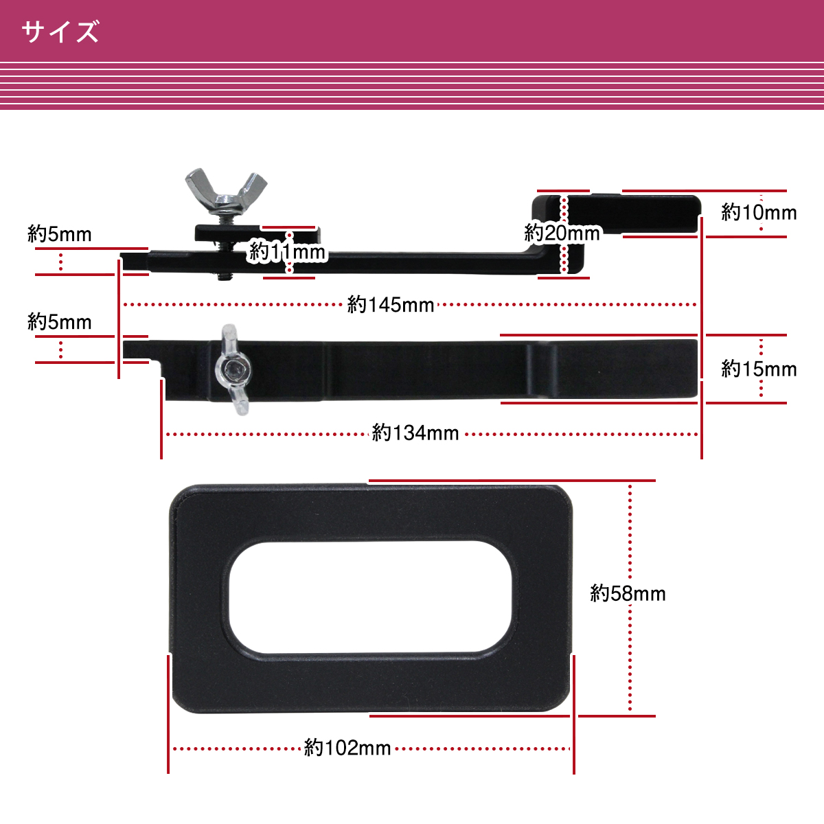 ジムニー用 グリップ一体型リアゲートオープナーキット黒 新型ジムニー