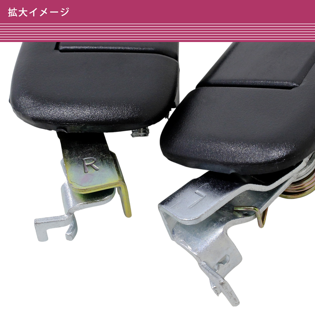スズキ エブリィ DA62 DA52 リア アウターハンドル ドアノブ ブラック