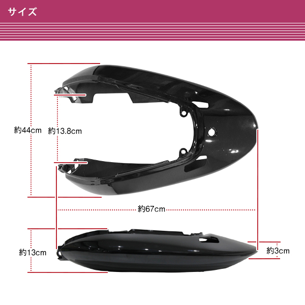 HORNET250 MC31 カウル 4点 黒 ブラック フロントフェンダー テール