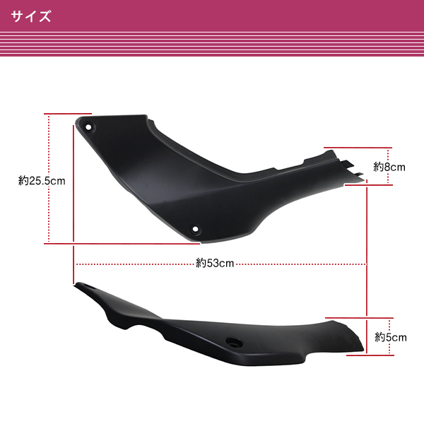 HORNET250 MC31 カウル 4点 黒 ブラック フロントフェンダー テール