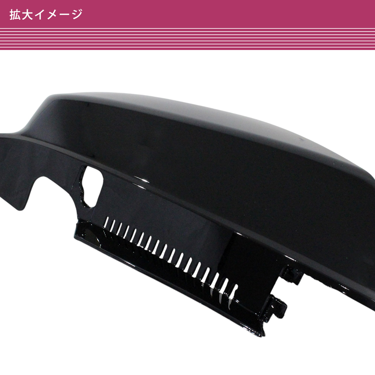 ホンダ フュージョン MF02 アッパー カウル 外装 7点セット ブラック