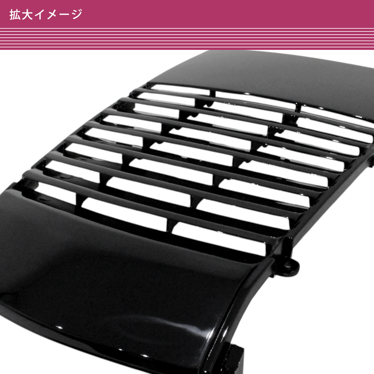 ホンダ フュージョン MF02 アッパー カウル 外装 7点セット ブラック