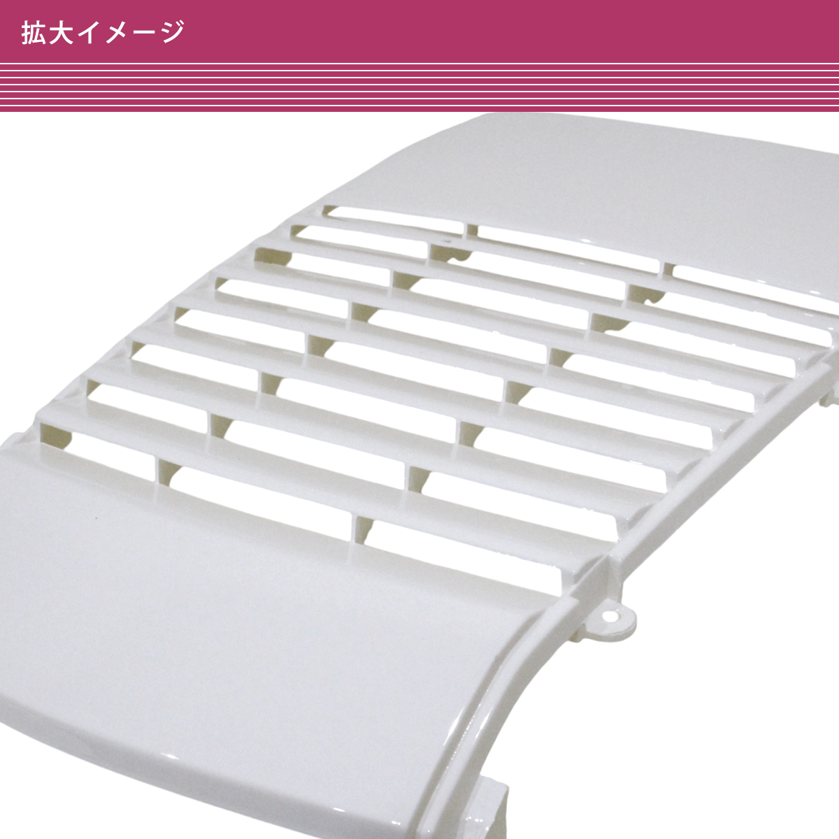 ホンダ フュージョン MF02 外装 アッパー カウル 白 7点セット ホンダ フュージョン MF02 アッパー カウル 外装 7点セット ホワイト