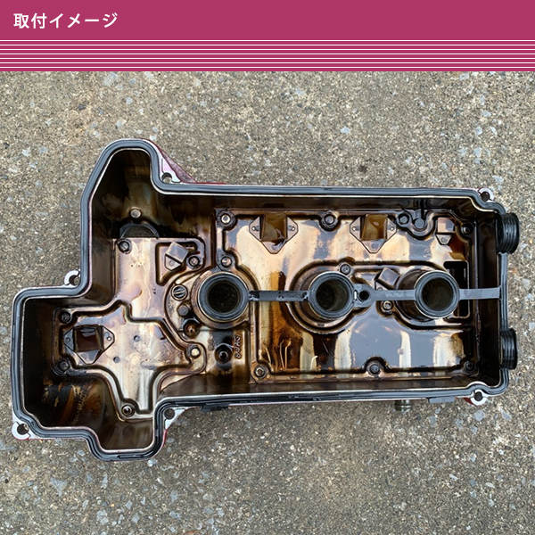 ヘッドカバー パッキン ワゴンR MC22S / Kei HN22S K6A エンジン NA車