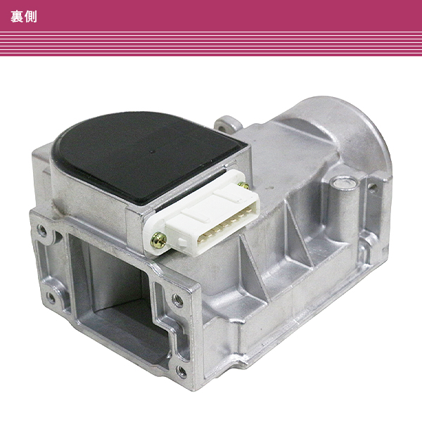 マツダ ユーノス ロードスター E-NA6CE 1600cc エアフロメーター