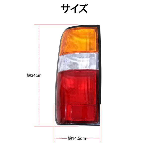トヨタ ランクル ランドクルーザー 80 81 FJ80G FZJ80G HZJ81V HDJ81V