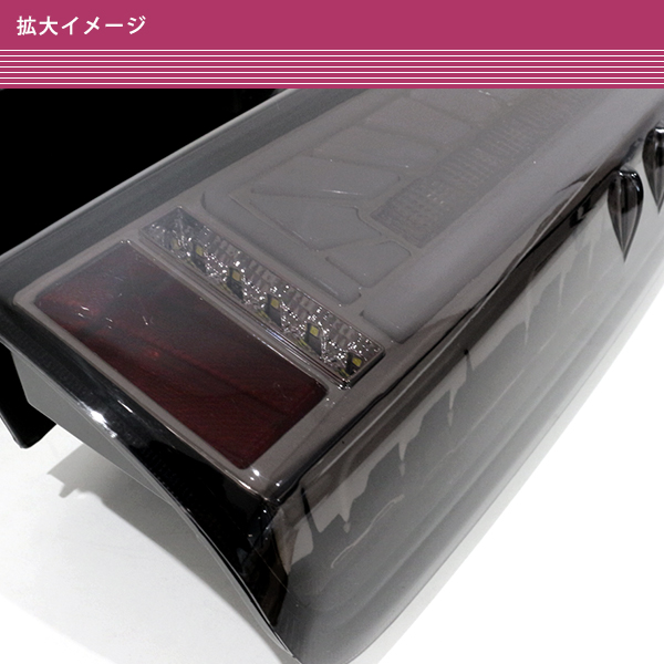 ハイエース 200系 1型 2型 3型 4型 5型 6型 7型 アクリル LED