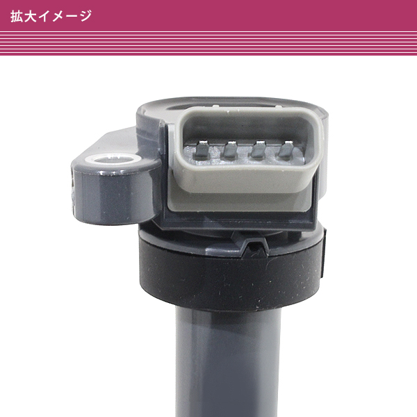 ダイハツ ミラジーノ L650S イグニッションコイル 3本 互換品番 19070