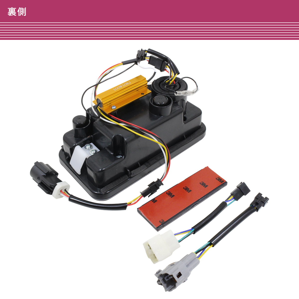 三菱 ミニキャブ トラック DS16T H25.9〜 LED テールランプ 左右セット