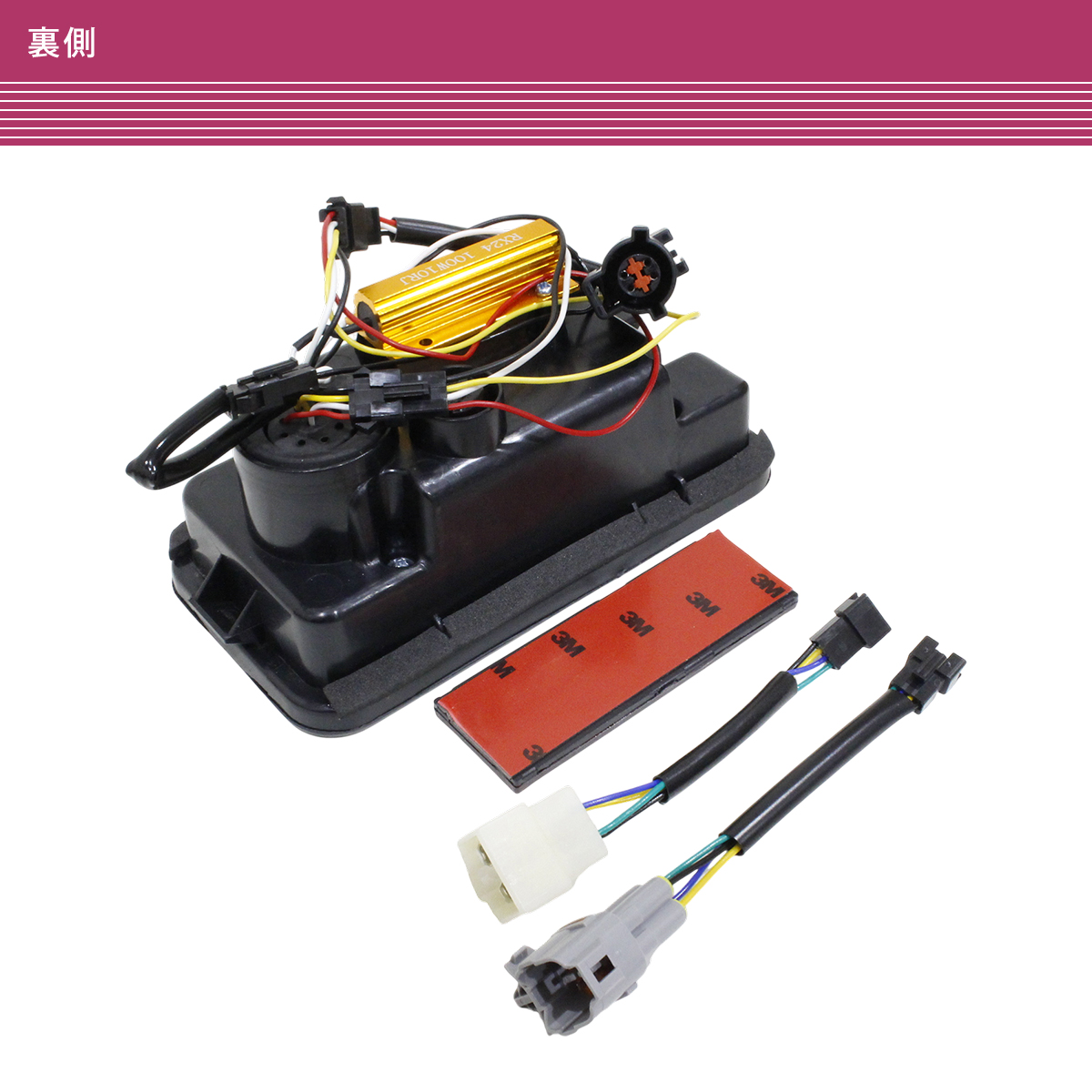 LEDテールランプ左右セット ウインカー点滅タイプH25.8～スズキK0206S