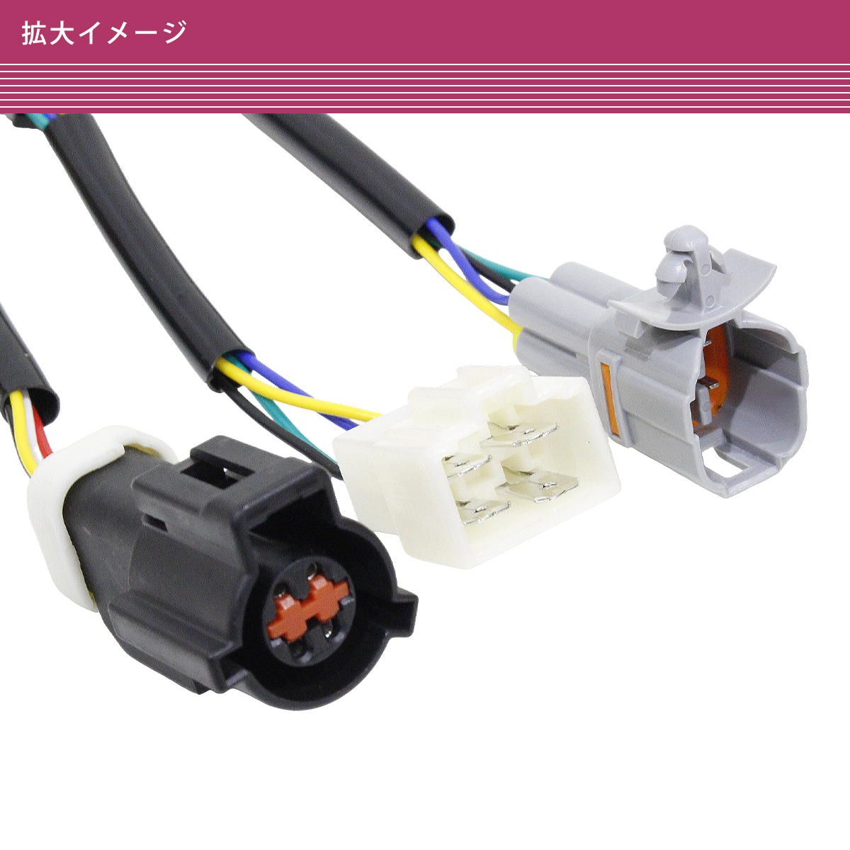 スズキ キャリー スーパーキャリー DA63T DA65T DA16T H25.8〜 LED