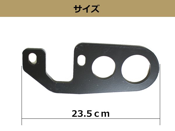 JB23 JB33 JB43 ジムニー 9mm厚 リア 牽引フック けん引フック