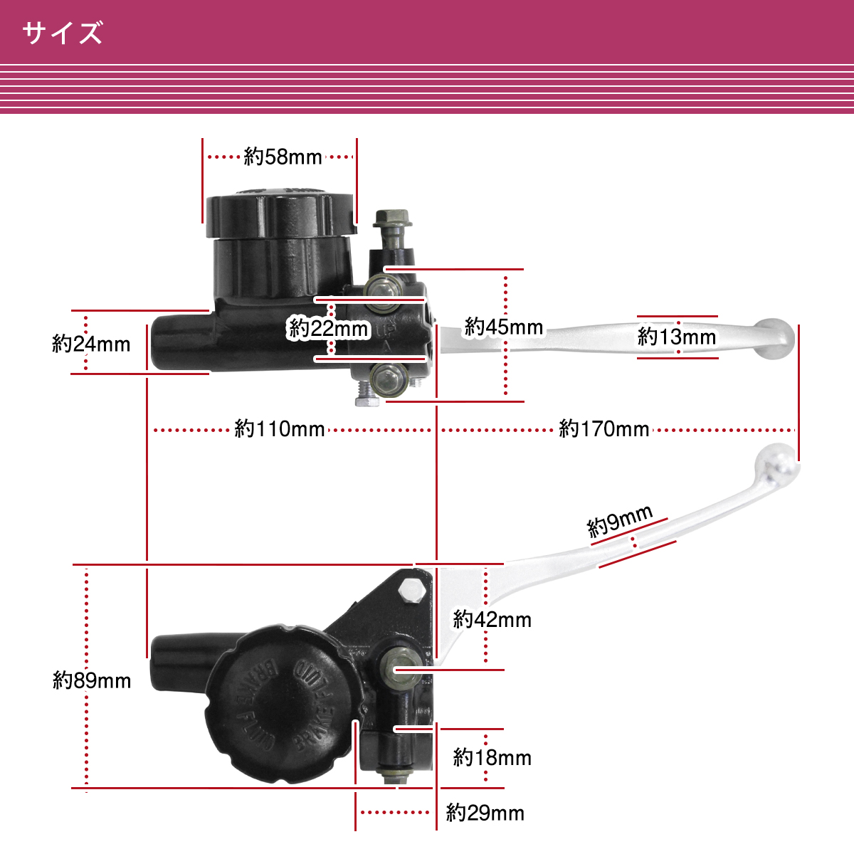 Z1 Z2 750SS ブレーキ マスターシリンダー シングルディスク用 カワサキ Z1 Z2 750SS RS KH250 KH400 400SS KH500 ブレーキ マスター