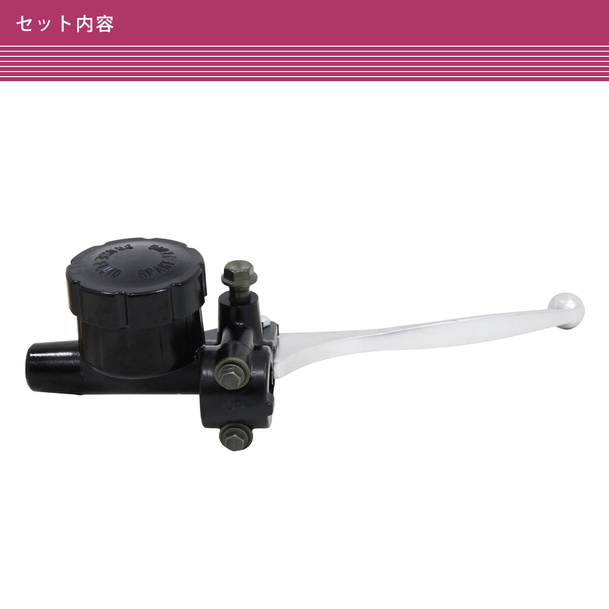 カワサキ Z1 Z2 750SS RS KH250 KH400 400SS KH500 ブレーキ マスター