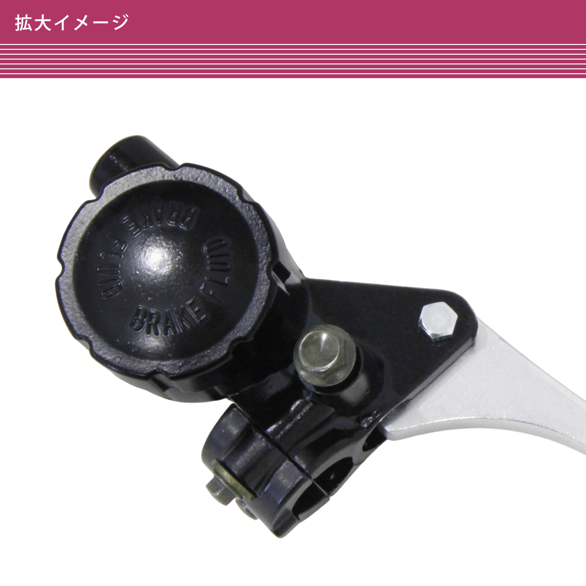 カワサキ Z1 Z2 750SS RS KH250 KH400 400SS KH500 ブレーキ マスター