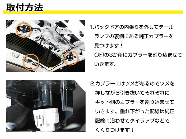30系 アルファード ヴェルファイア 前期 全グレード対応 ブレーキ