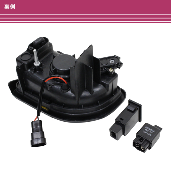 トヨタ　MR2 SW20 フォグランプ トヨタ MR2 SW20 フォグランプ 左右セット ハーネス＆スイッチ