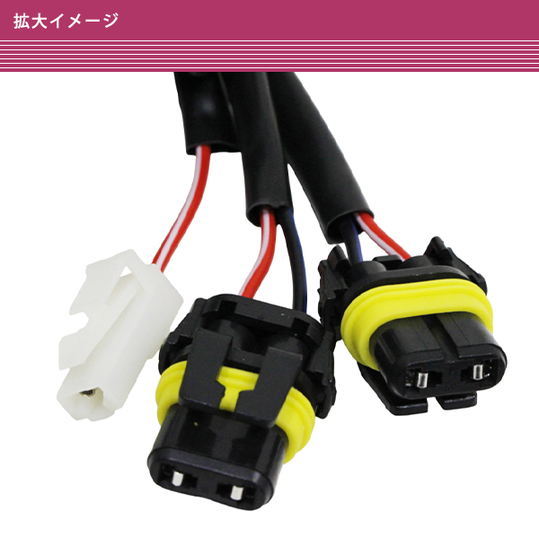 トヨタ MR2 SW20 フォグランプ 左右セット ハーネス＆スイッチ