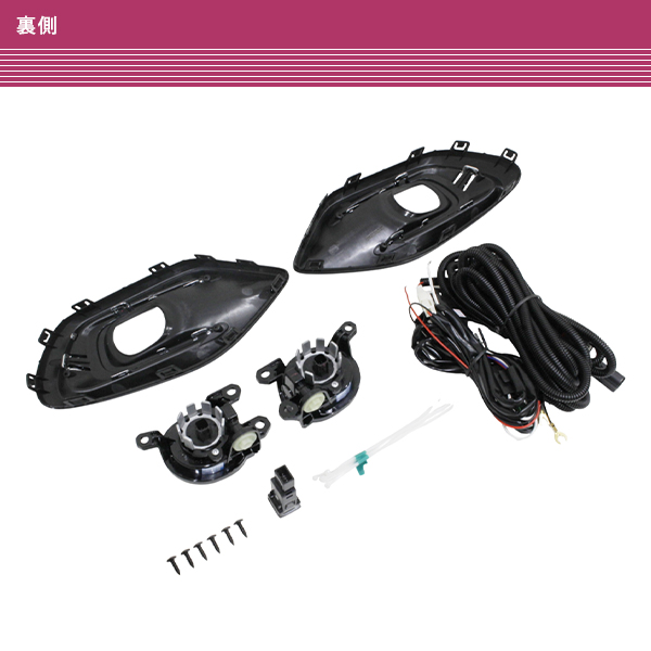 スズキ スイフト ZCDDS ZCEDS ZDDDS ZDEDS R5.12〜 LED フォグランプ