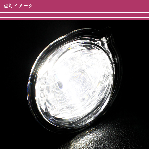 スズキ スイフト ZCDDS ZCEDS ZDDDS ZDEDS R5.12〜 LED フォグランプ