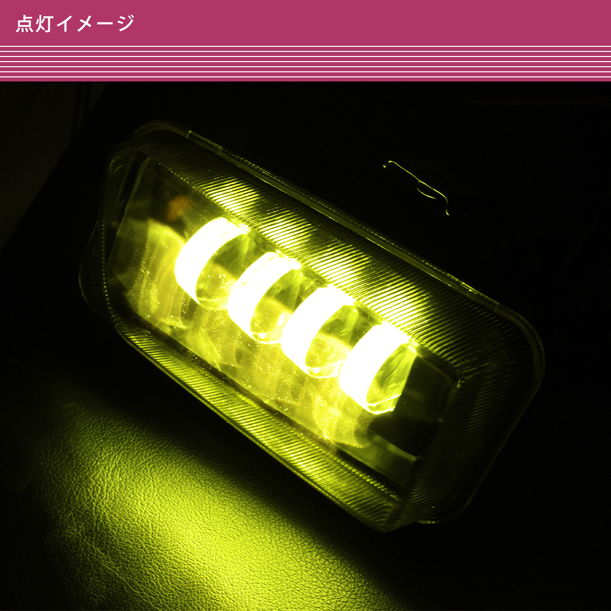 mfg-205yl-g_5.jpg