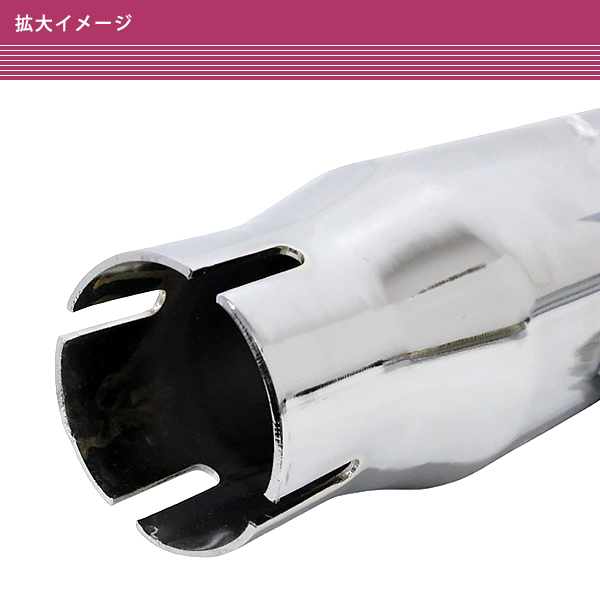 バイク フィッシュテール マフラー 右用２本 SR400 W400 シャドウ バイク フィッシュテール マフラー 右用2本 SR400 W400
