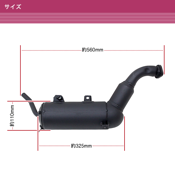 ホンダ ジャイロキャノピー 2st TA02 排ガス規制前 / ジャイロUP TA01