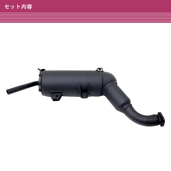 ホンダ ジャイロキャノピー 2st TA02 排ガス規制前 / ジャイロUP TA01