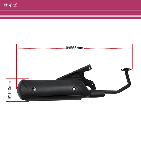 ホンダ スマートディオ スマートディオZ4 AF56 AF57 AF63 / クレア