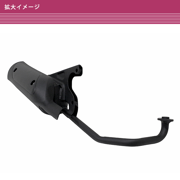 ホンダ スマートディオ スマートディオZ4 AF56 AF57 AF63 / クレア