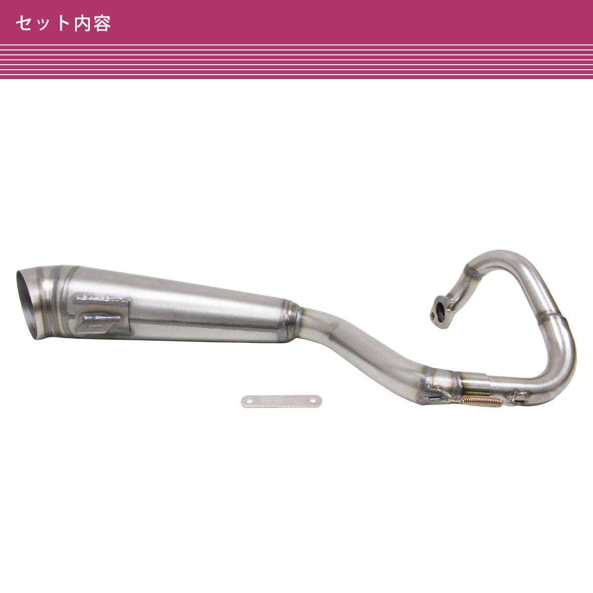 ホンダ ジャイロX ジャイロキャノピー マフラー シルバー ステンレス