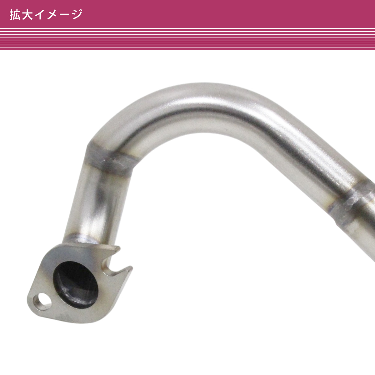 ホンダ ジャイロX ジャイロキャノピー マフラー シルバー ステンレス