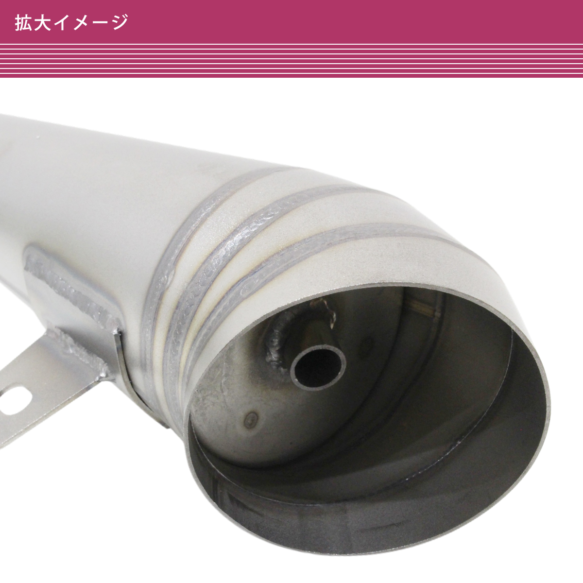 ホンダ ジャイロX ジャイロキャノピー マフラー シルバー ステンレス