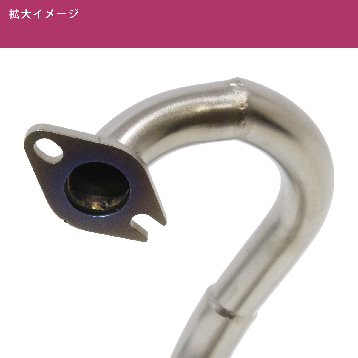 ホンダ ジャイロX ジャイロキャノピー マフラー チタン ブルー