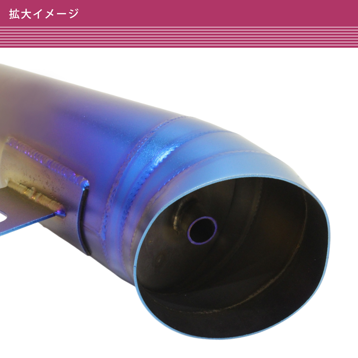 ホンダ ジャイロX ジャイロキャノピー マフラー チタン ブルー