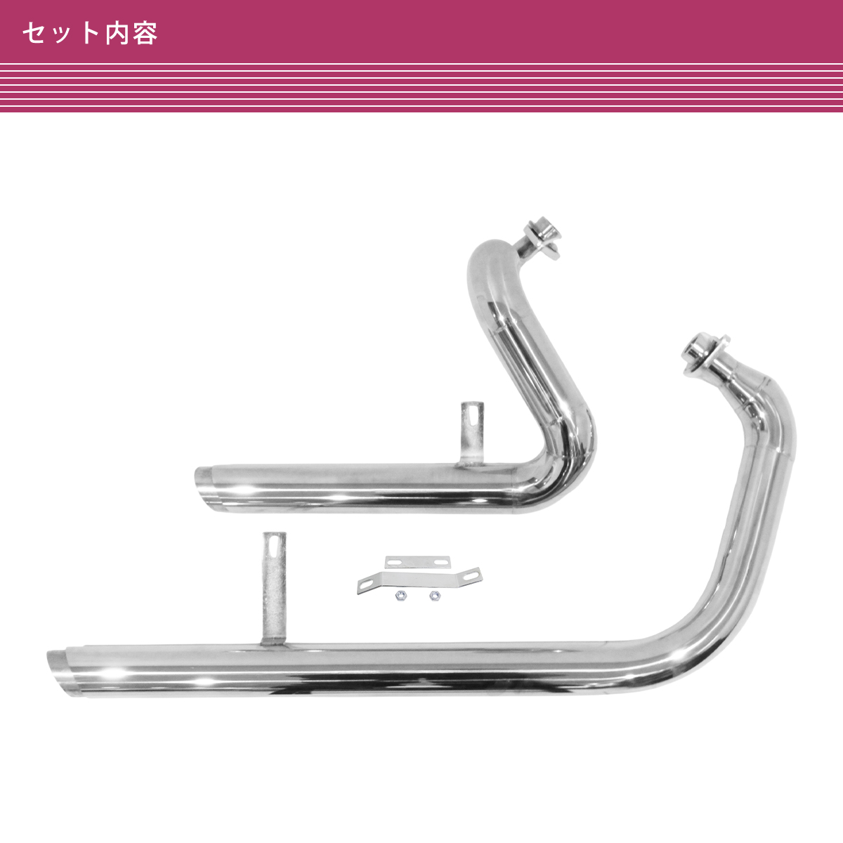 ヤマハ ビラーゴ250 XV125 XV250 フルエキゾーストマフラー ステンレス