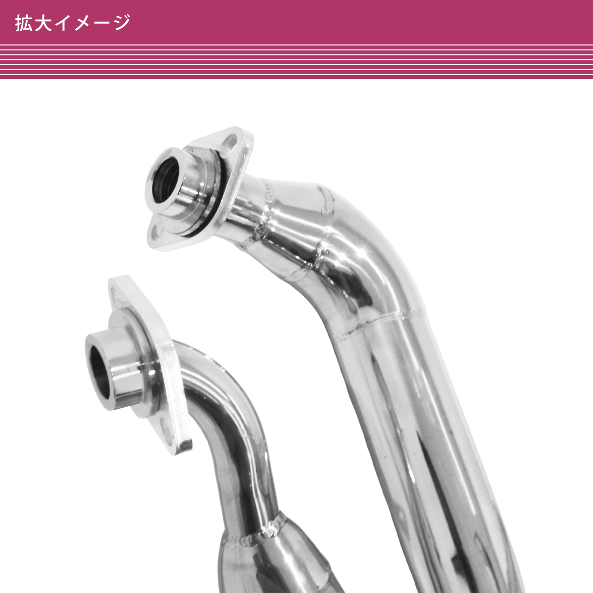 ビラーゴXV250.XV125ドラッグパイプマフラー ヤマハ ビラーゴ250 XV125 XV250 フルエキゾーストマフラー ステンレス