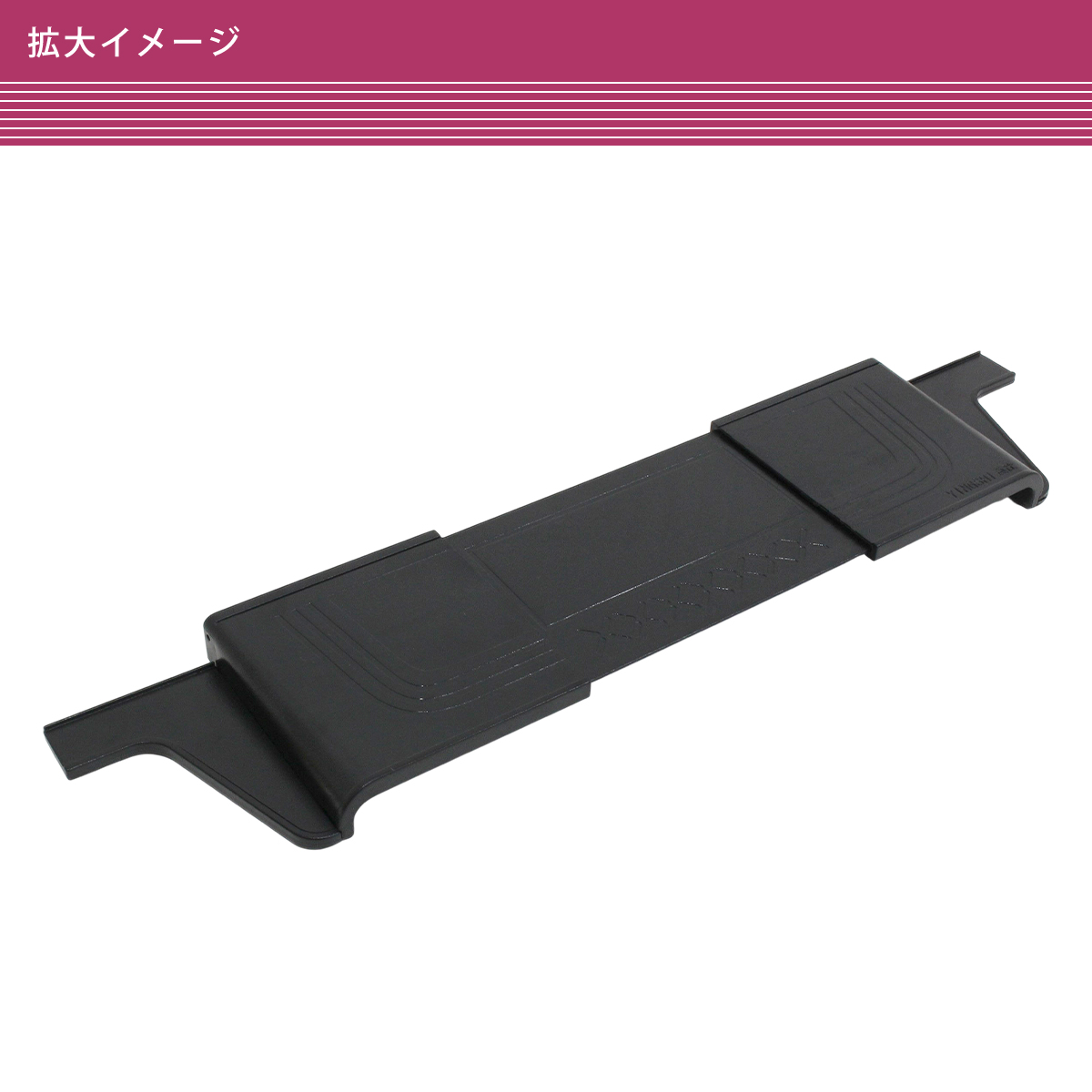 此商品圖像無法被轉載請進入原始網查看
