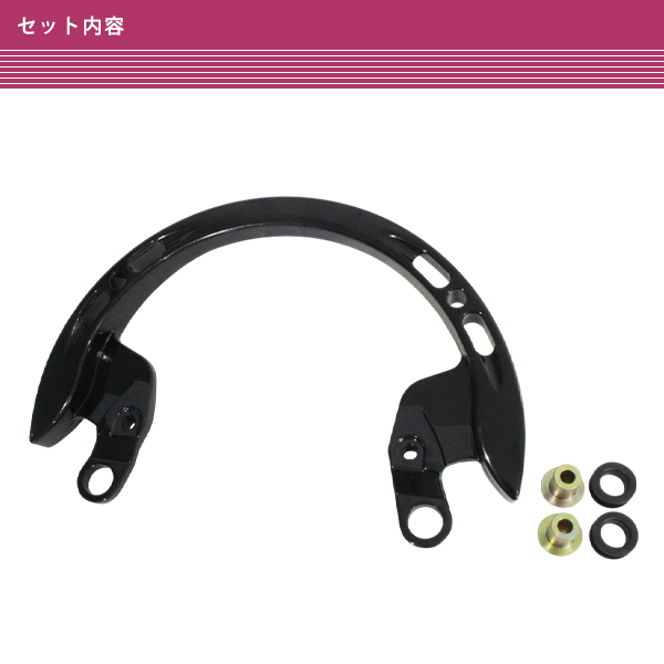 送料無料 GSX1300R 隼 GX72A タンデムバー グラブバー ブラック